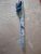 Stitch jellegű kék színű radírozható toll